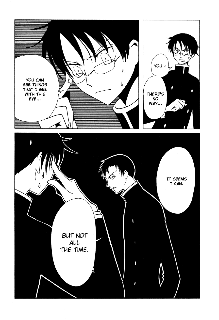 xxxHOLiC Chapter 50 page 40 - Chapter 50