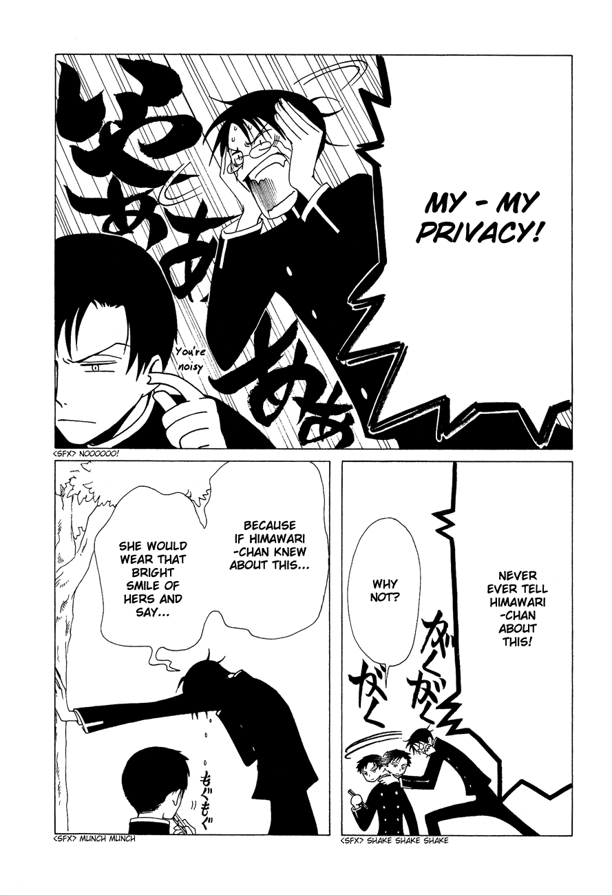 xxxHOLiC Chapter 50 page 41 - Chapter 50