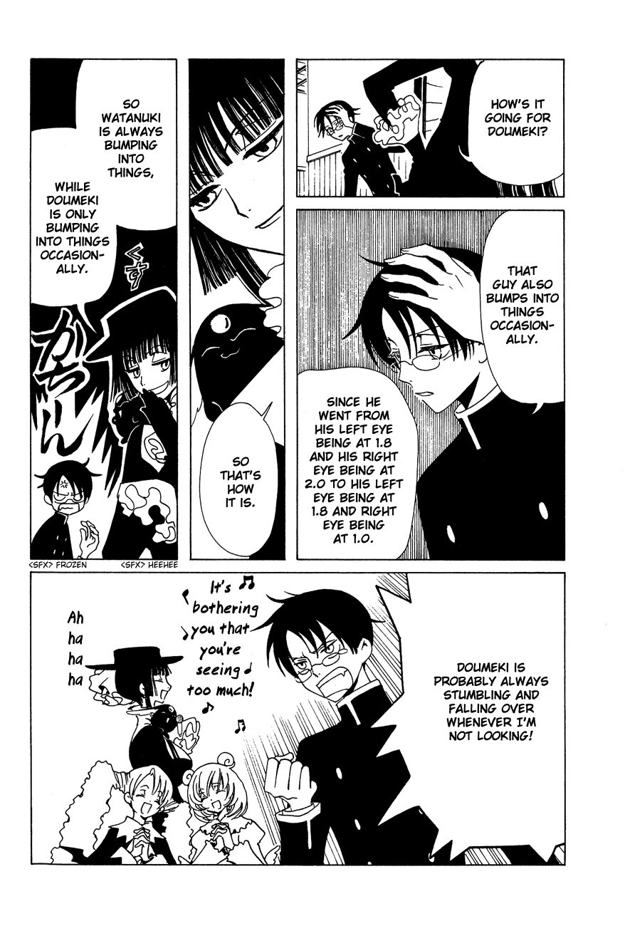 xxxHOLiC Chapter 50 page 5 - Chapter 50