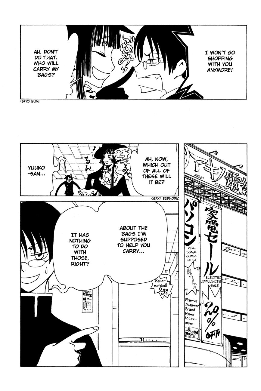 xxxHOLiC Chapter 50 page 6 - Chapter 50