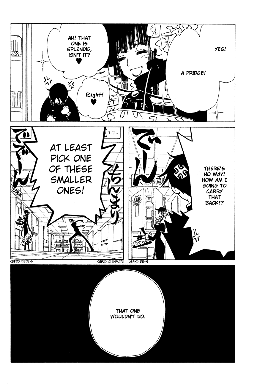 xxxHOLiC Chapter 50 page 7 - Chapter 50