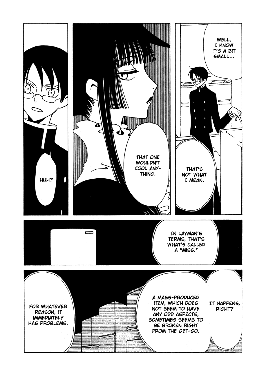 xxxHOLiC Chapter 50 page 8 - Chapter 50