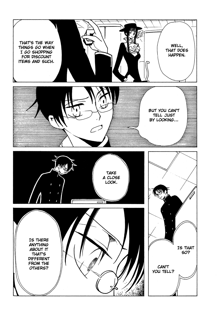 xxxHOLiC Chapter 50 page 9 - Chapter 50