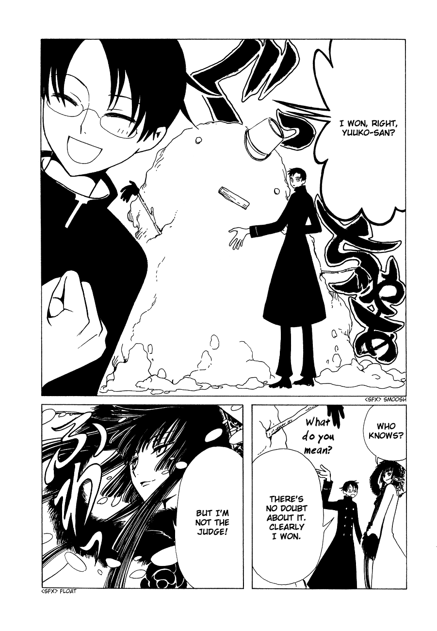 xxxHOLiC Chapter 51 page 10 - Chapter 51