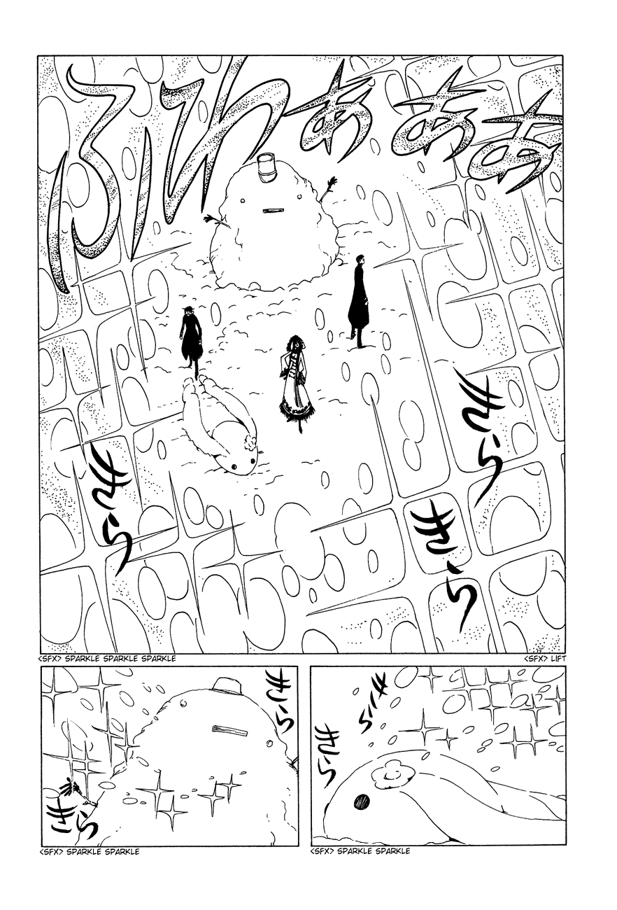 xxxHOLiC Chapter 51 page 11 - Chapter 51