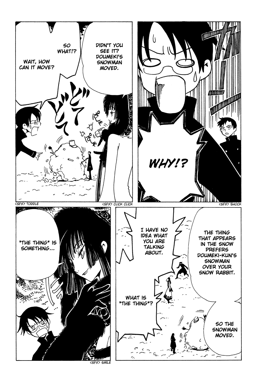 xxxHOLiC Chapter 51 page 13 - Chapter 51