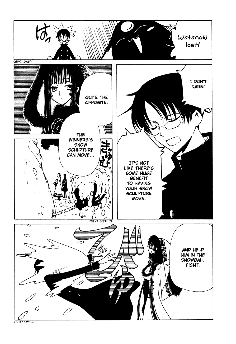 xxxHOLiC Chapter 51 page 15 - Chapter 51