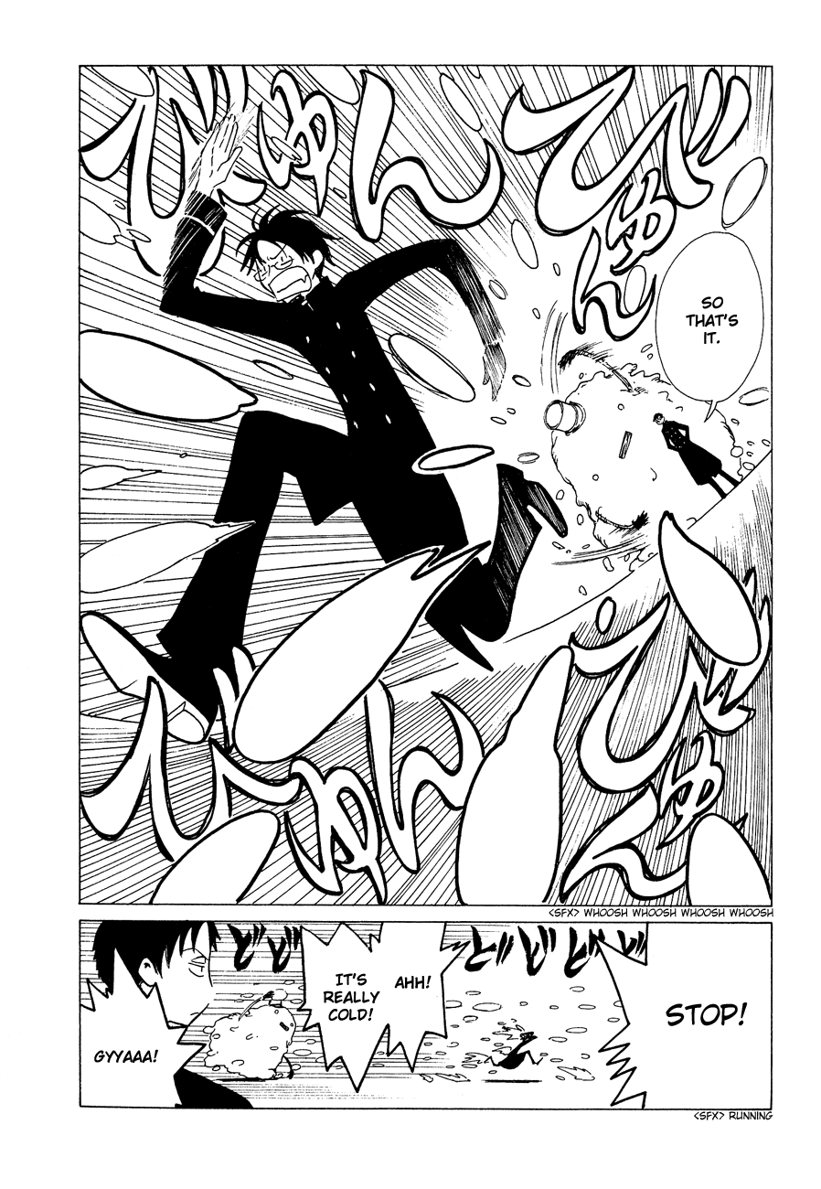 xxxHOLiC Chapter 51 page 16 - Chapter 51