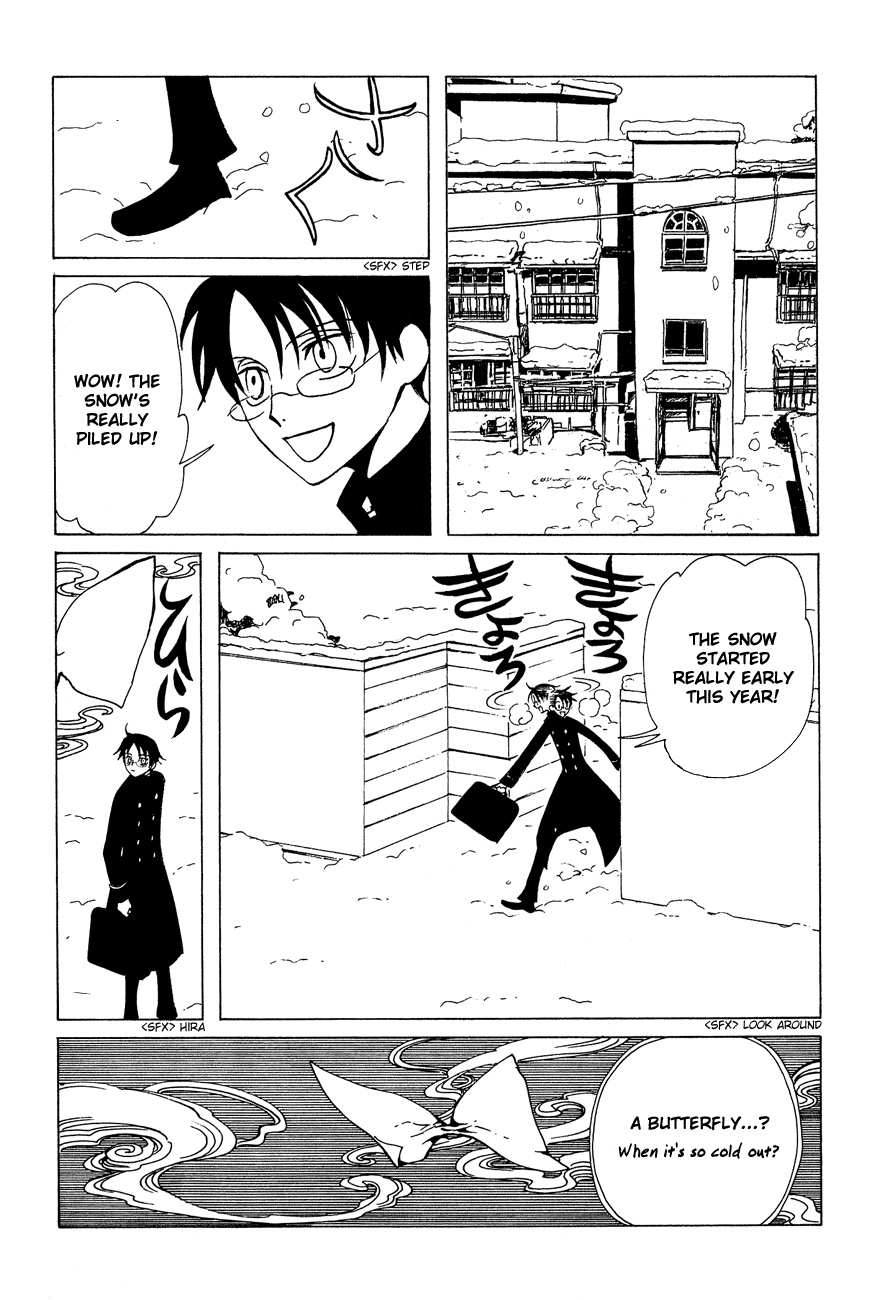 xxxHOLiC Chapter 51 page 3 - Chapter 51
