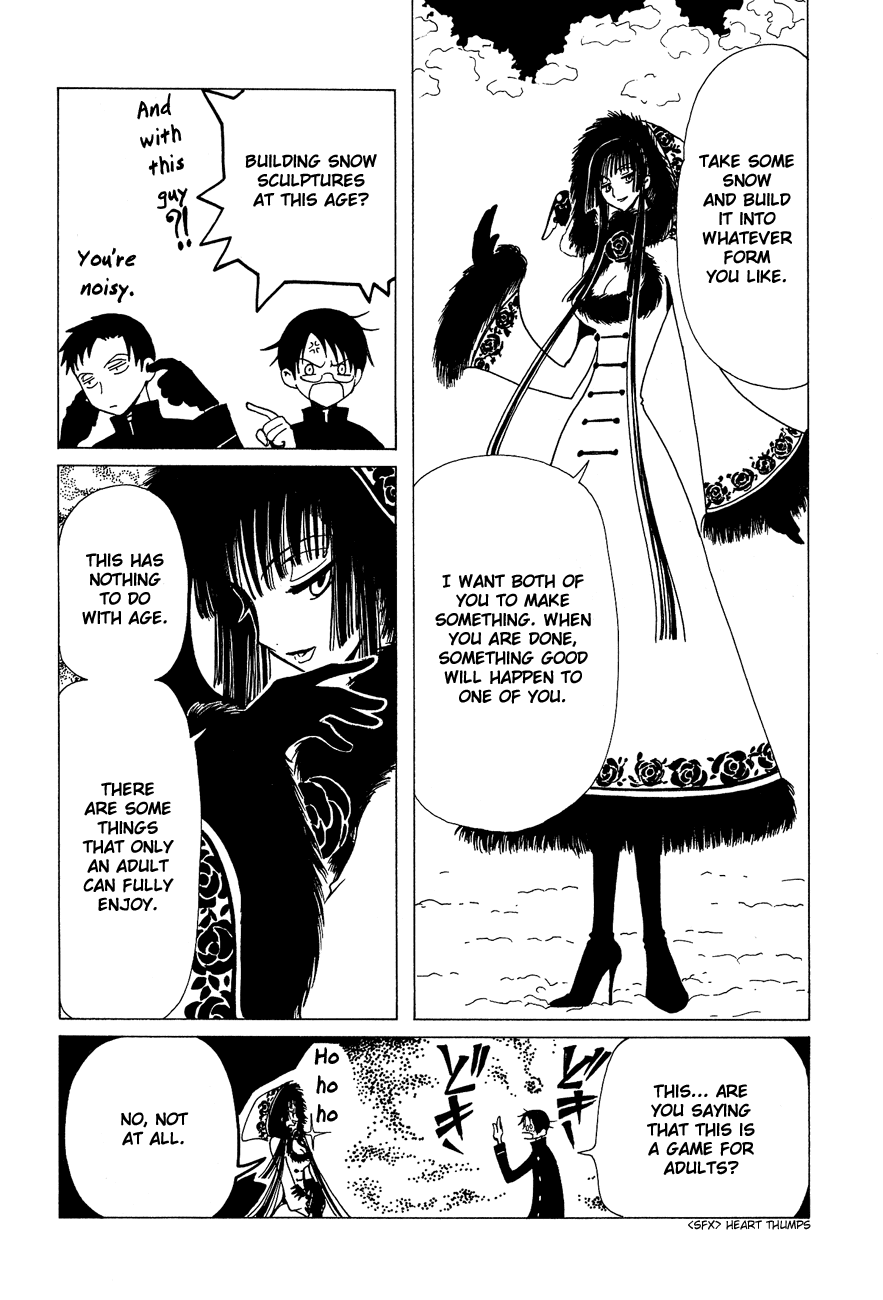 xxxHOLiC Chapter 51 page 7 - Chapter 51