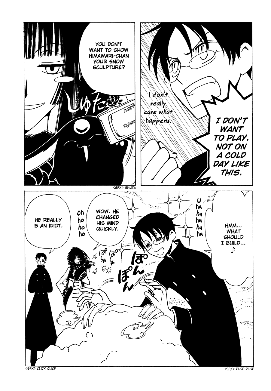 xxxHOLiC Chapter 51 page 8 - Chapter 51