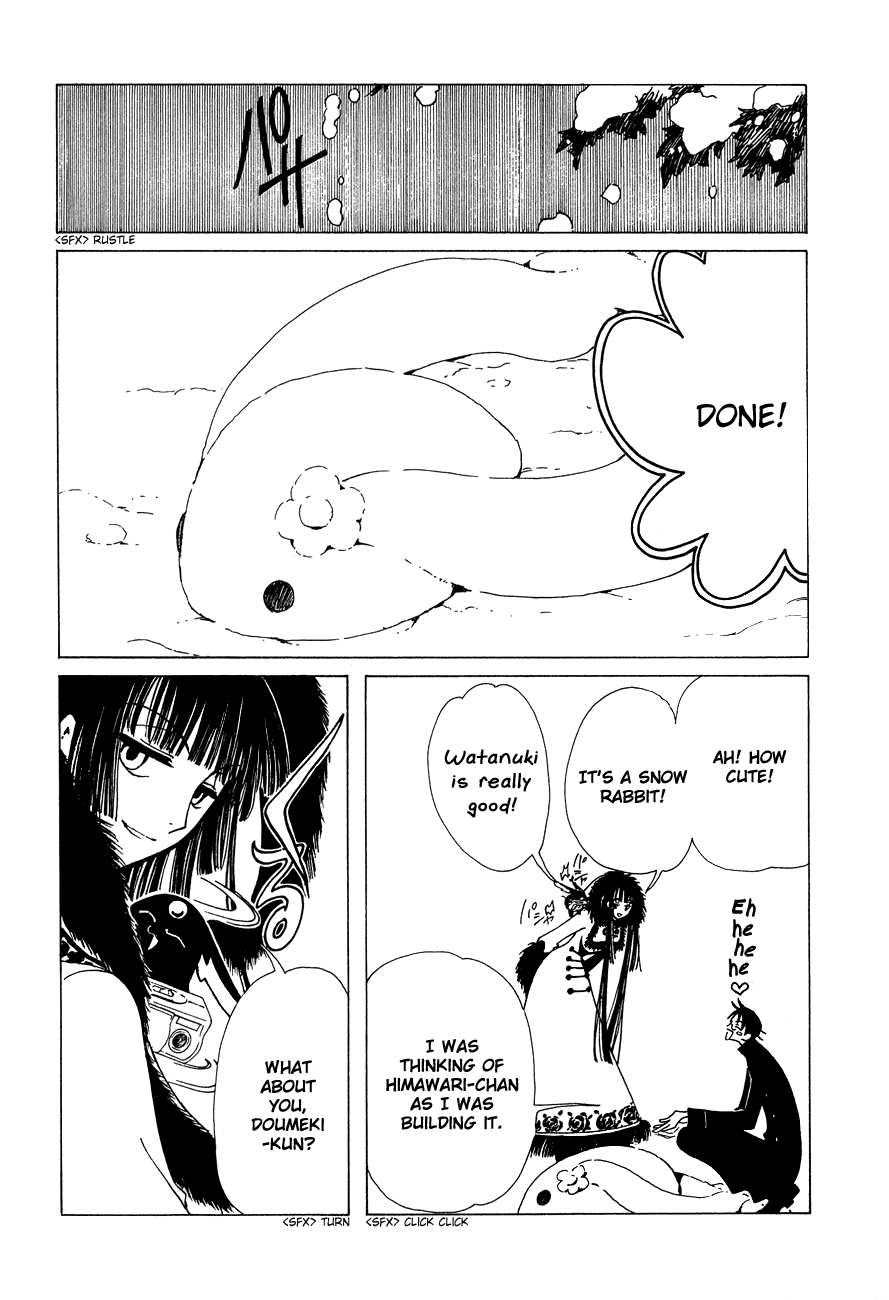 xxxHOLiC Chapter 51 page 9 - Chapter 51