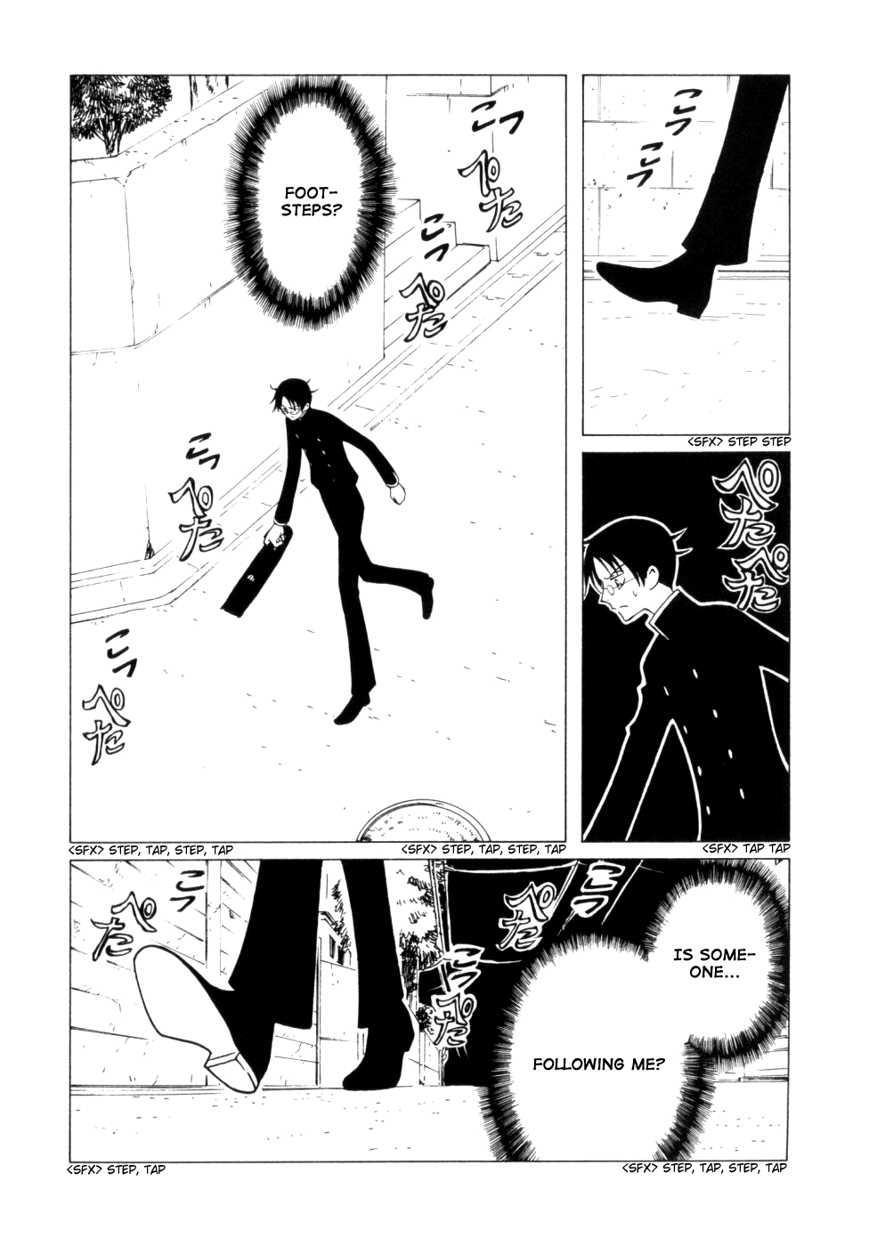 xxxHOLiC Chapter 52 page 16 - Chapter 52