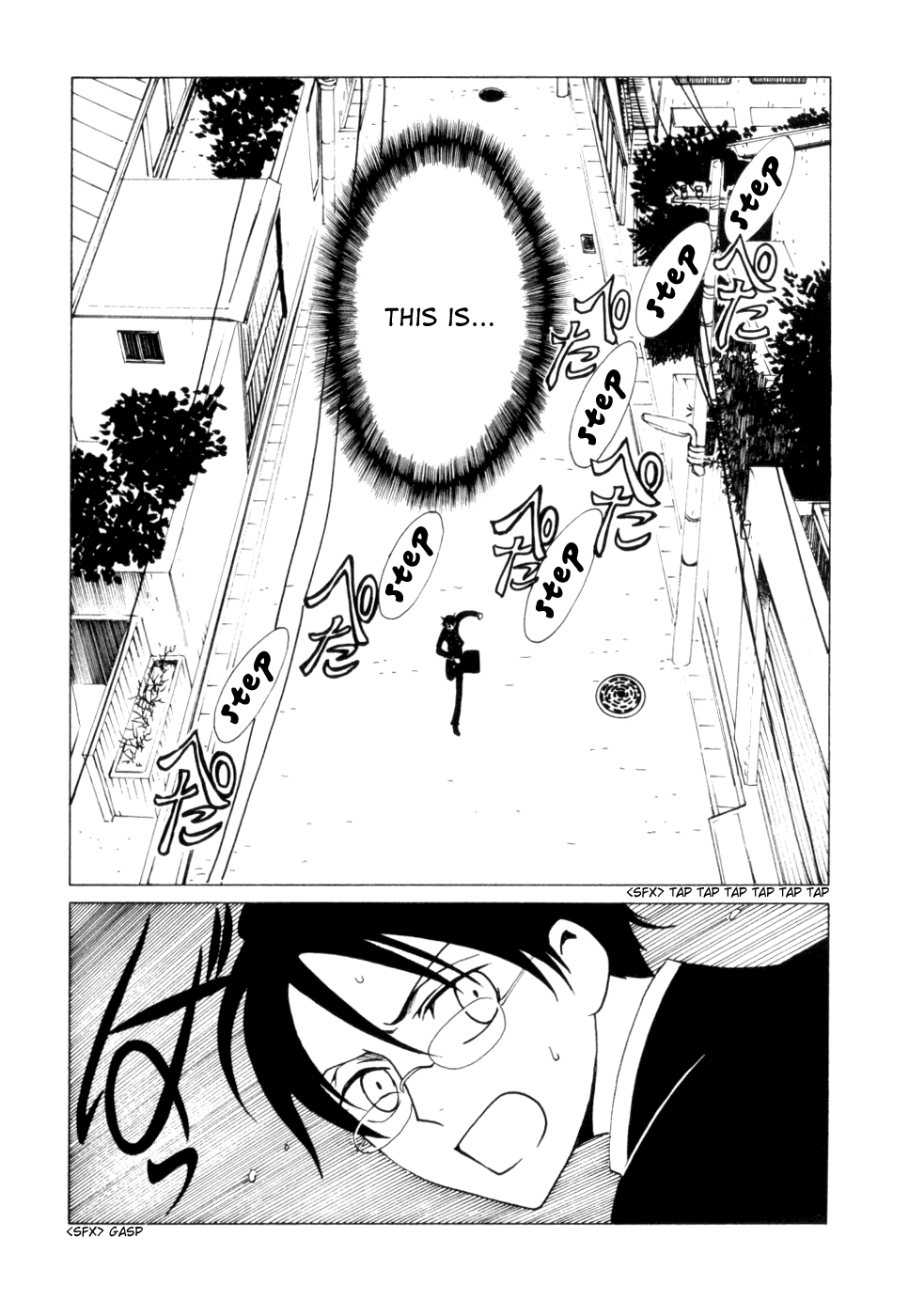 xxxHOLiC Chapter 52 page 18 - Chapter 52