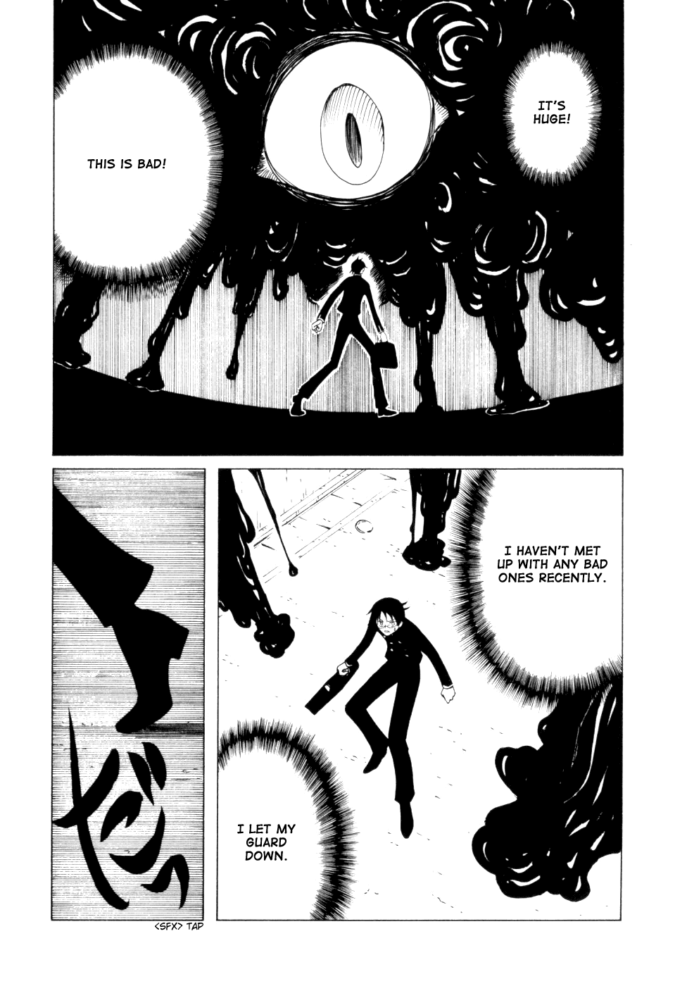 xxxHOLiC Chapter 52 page 22 - Chapter 52
