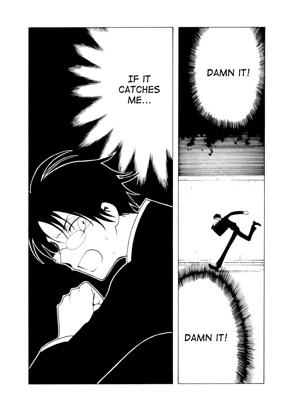 xxxHOLiC Chapter 52 page 23 - Chapter 52