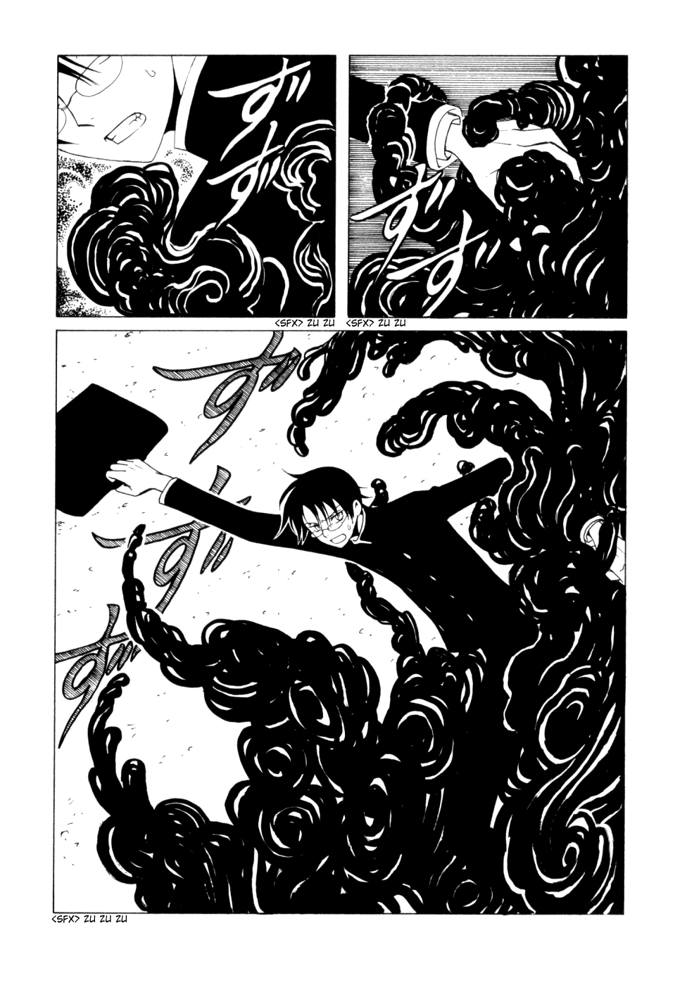 xxxHOLiC Chapter 52 page 25 - Chapter 52