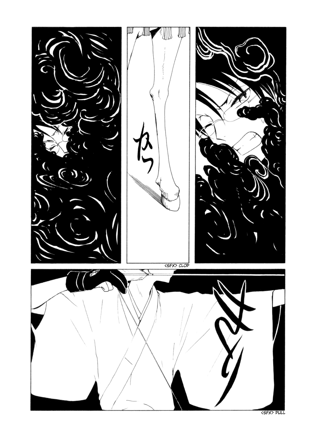 xxxHOLiC Chapter 52 page 26 - Chapter 52