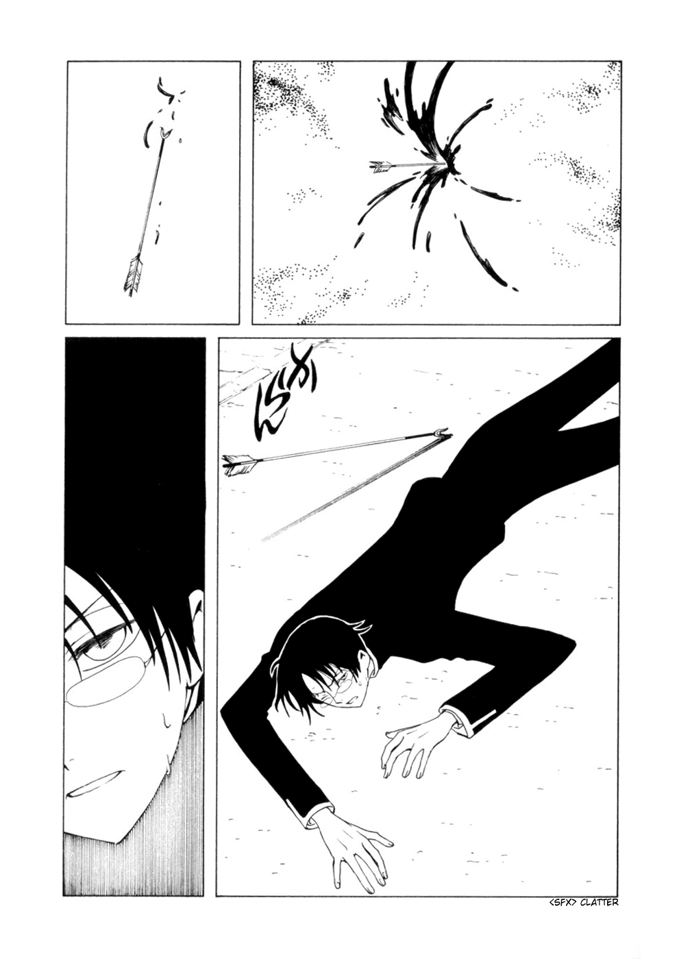 xxxHOLiC Chapter 52 page 29 - Chapter 52
