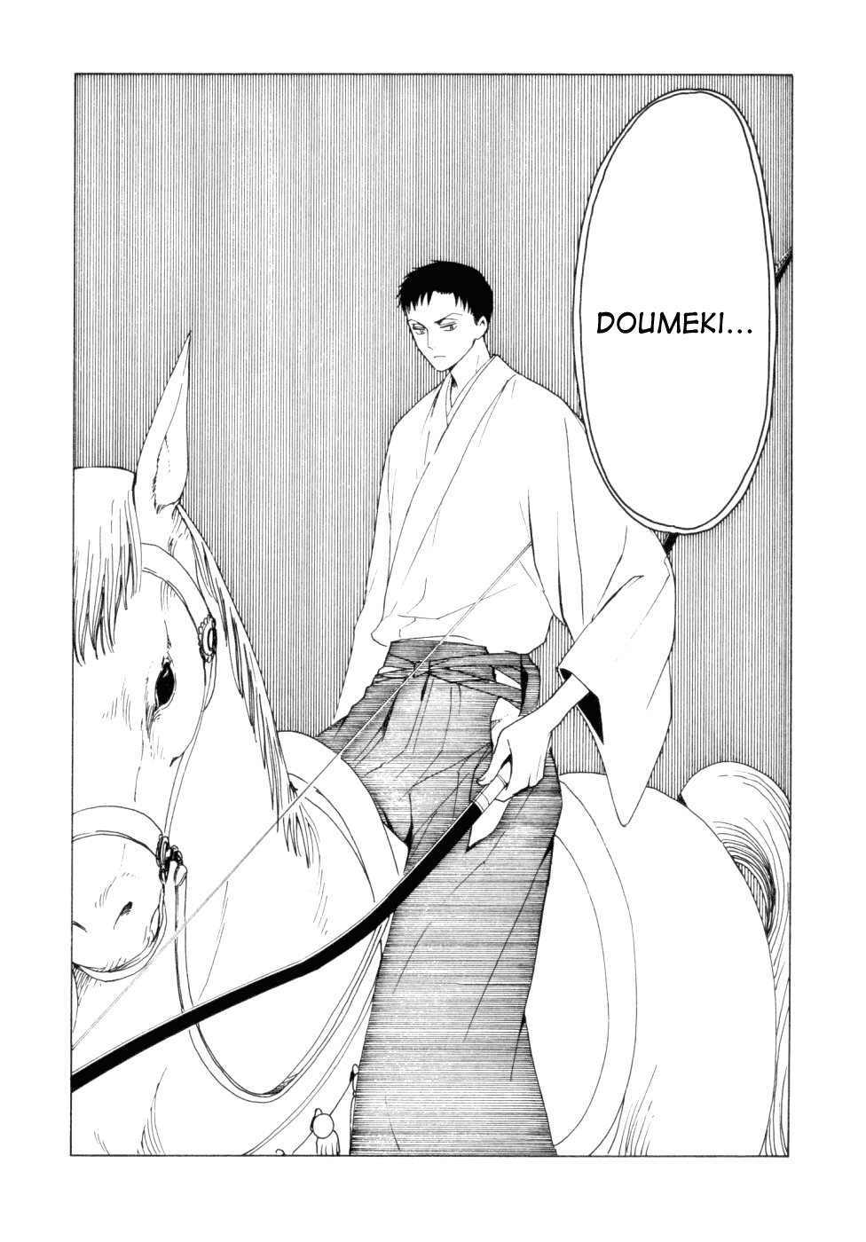 xxxHOLiC Chapter 52 page 30 - Chapter 52