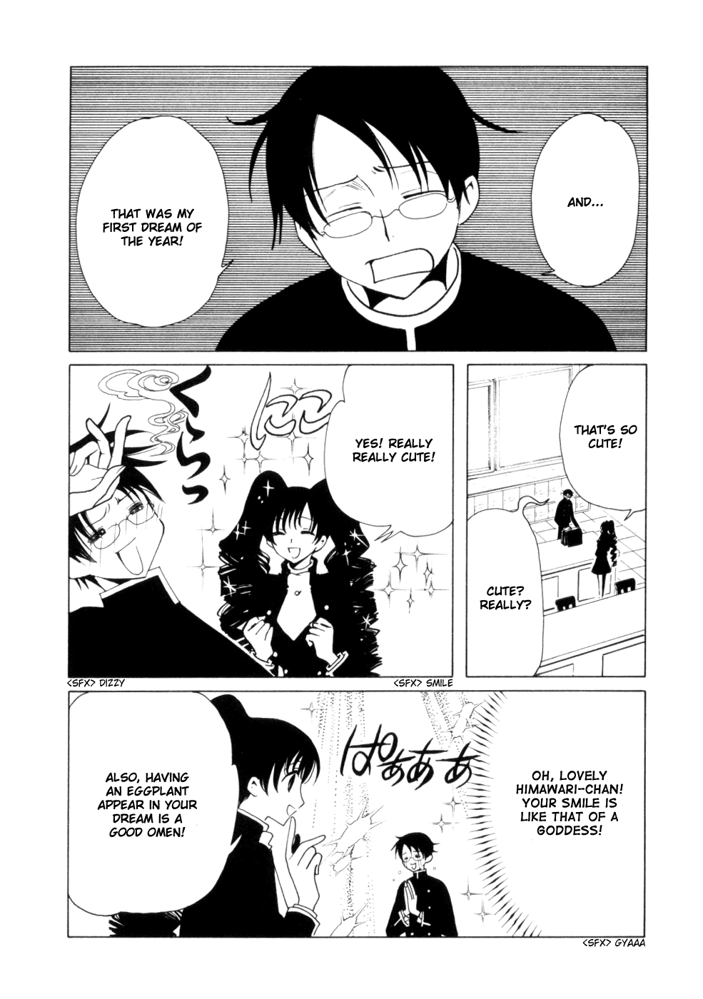 xxxHOLiC Chapter 52 page 5 - Chapter 52