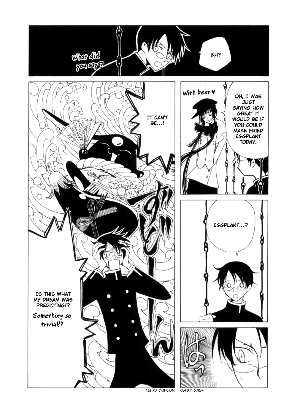 xxxHOLiC Chapter 53 page 16 - Chapter 53