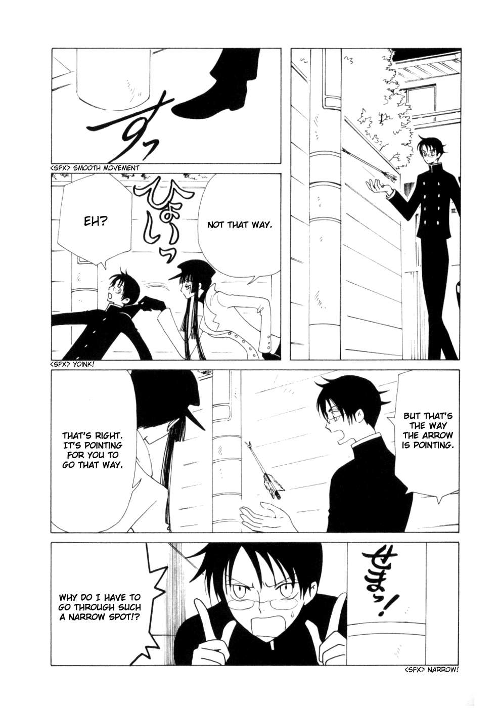 xxxHOLiC Chapter 53 page 20 - Chapter 53