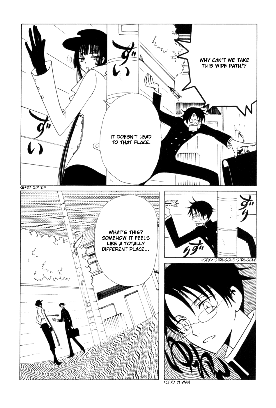xxxHOLiC Chapter 53 page 21 - Chapter 53