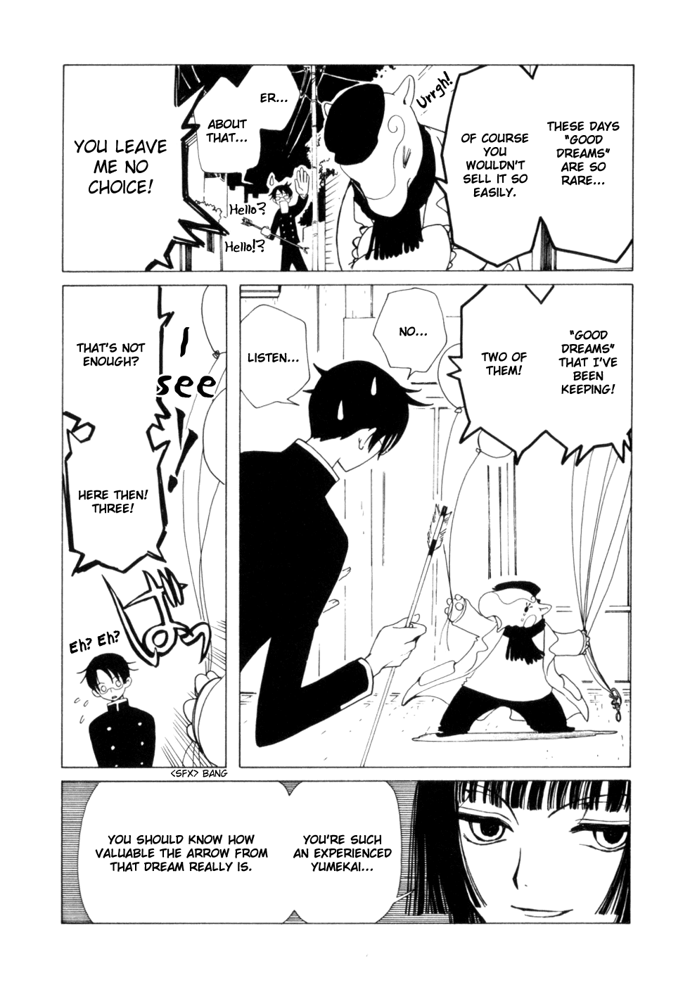 xxxHOLiC Chapter 53 page 26 - Chapter 53