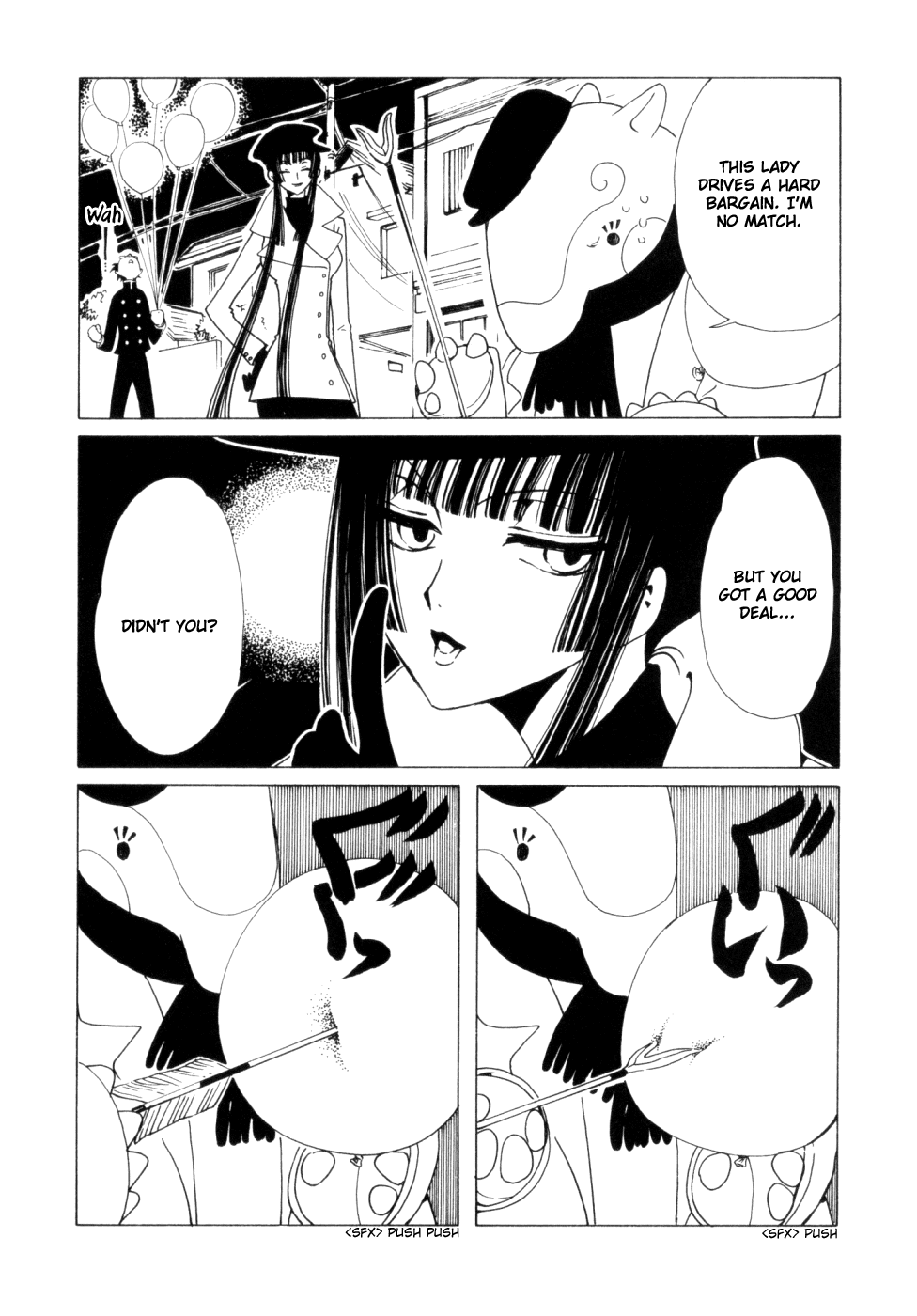 xxxHOLiC Chapter 53 page 29 - Chapter 53