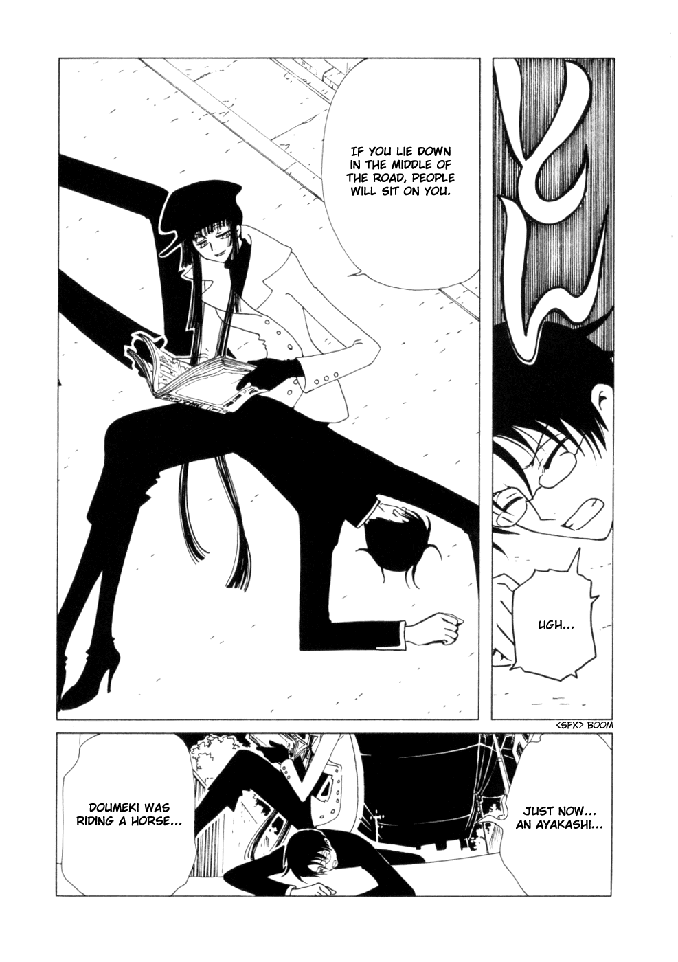 xxxHOLiC Chapter 53 page 3 - Chapter 53