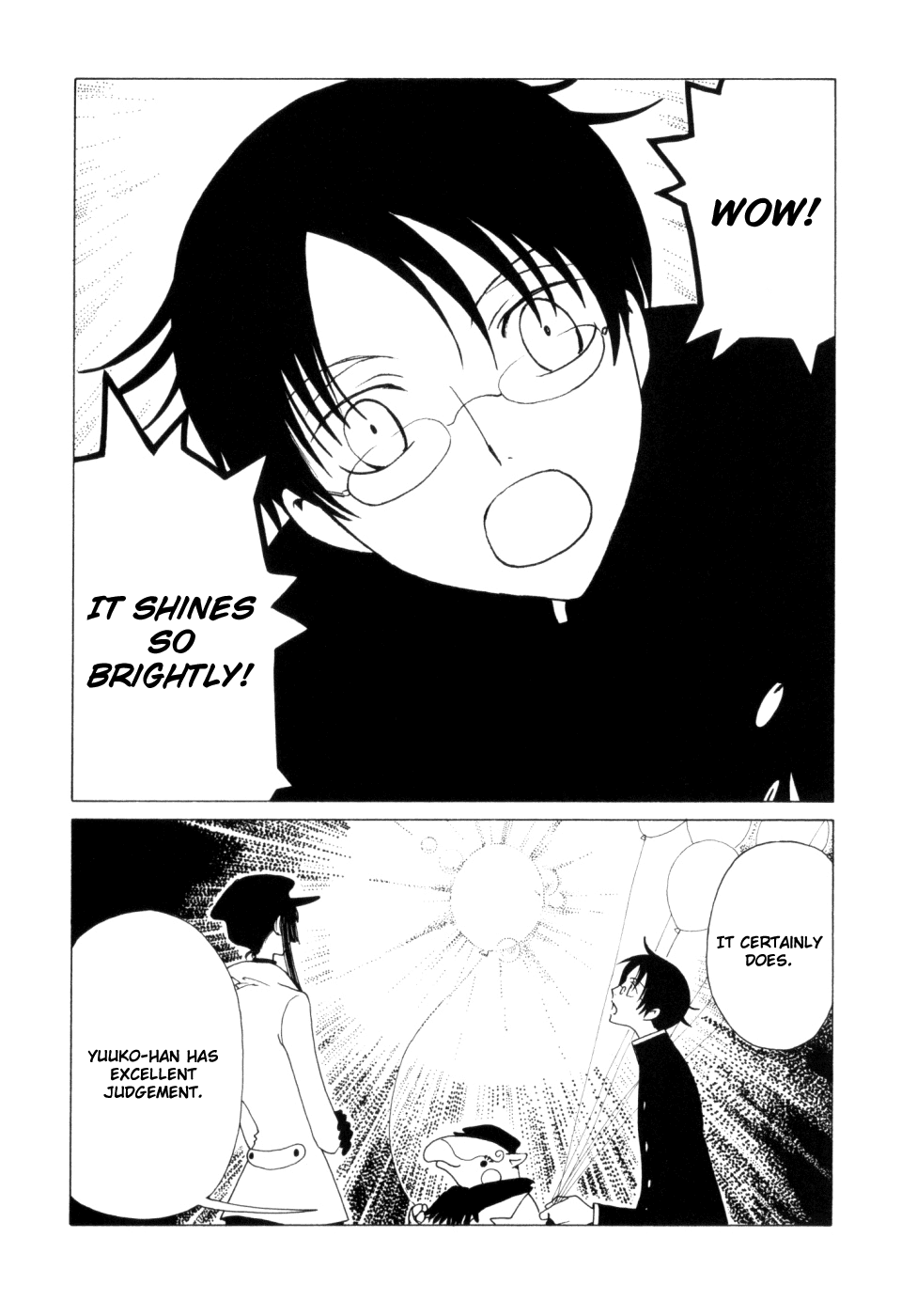 xxxHOLiC Chapter 53 page 31 - Chapter 53