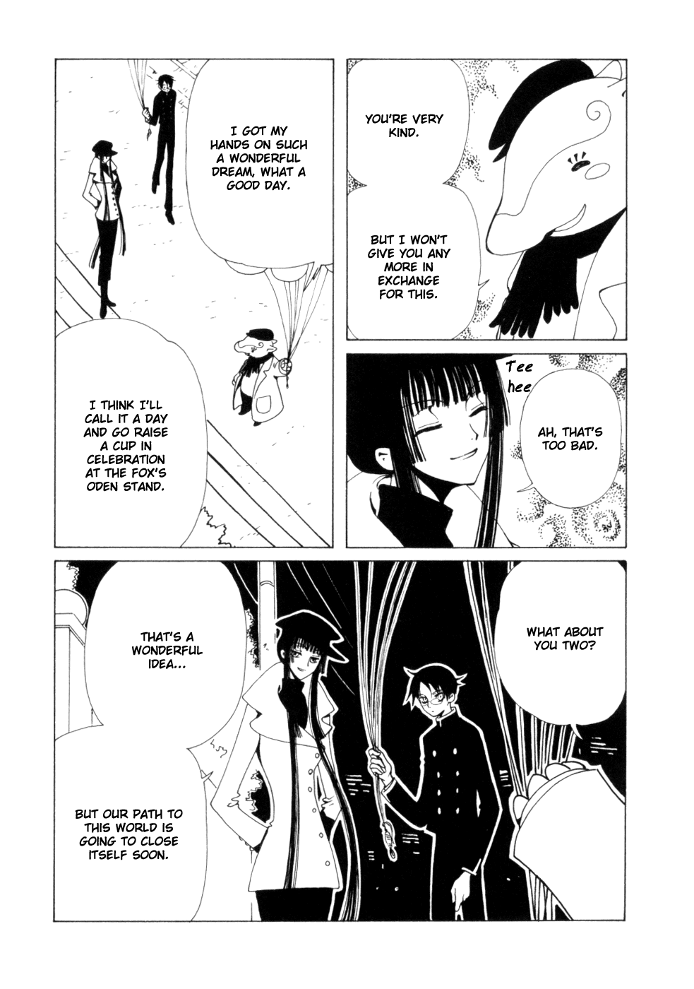 xxxHOLiC Chapter 53 page 33 - Chapter 53