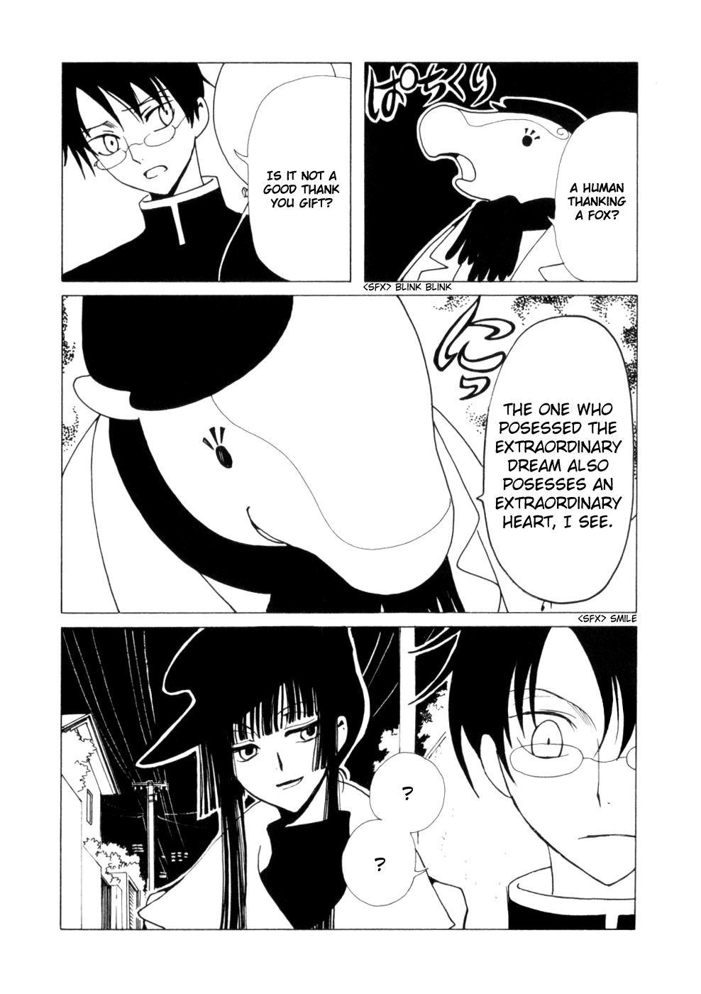 xxxHOLiC Chapter 53 page 35 - Chapter 53