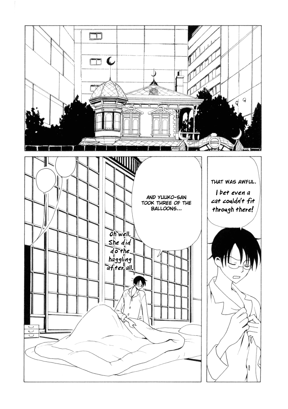 xxxHOLiC Chapter 53 page 39 - Chapter 53