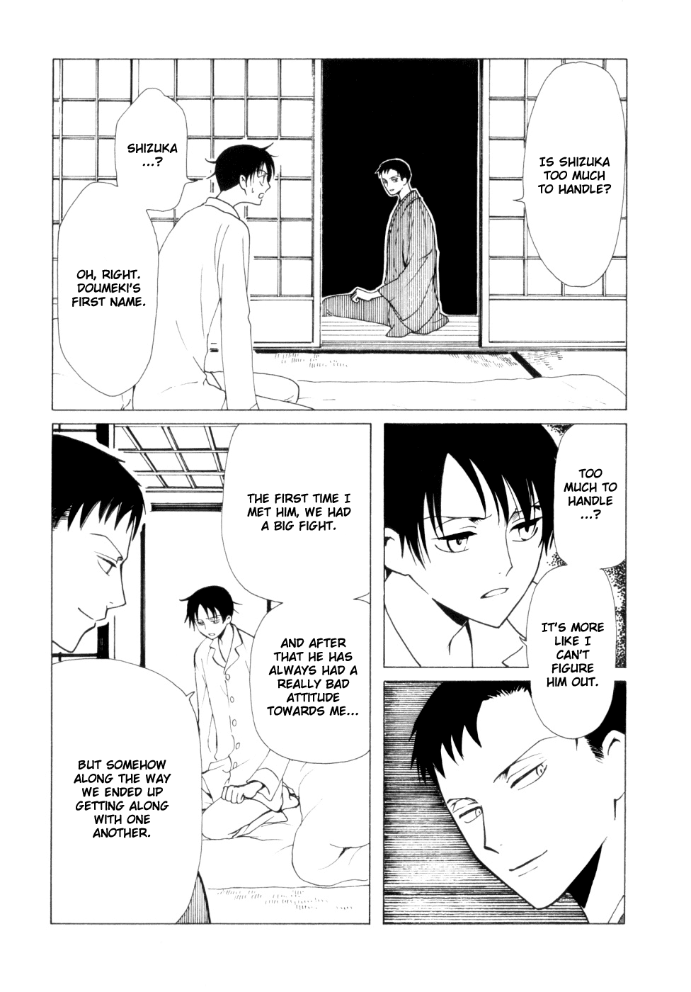 xxxHOLiC Chapter 53 page 43 - Chapter 53