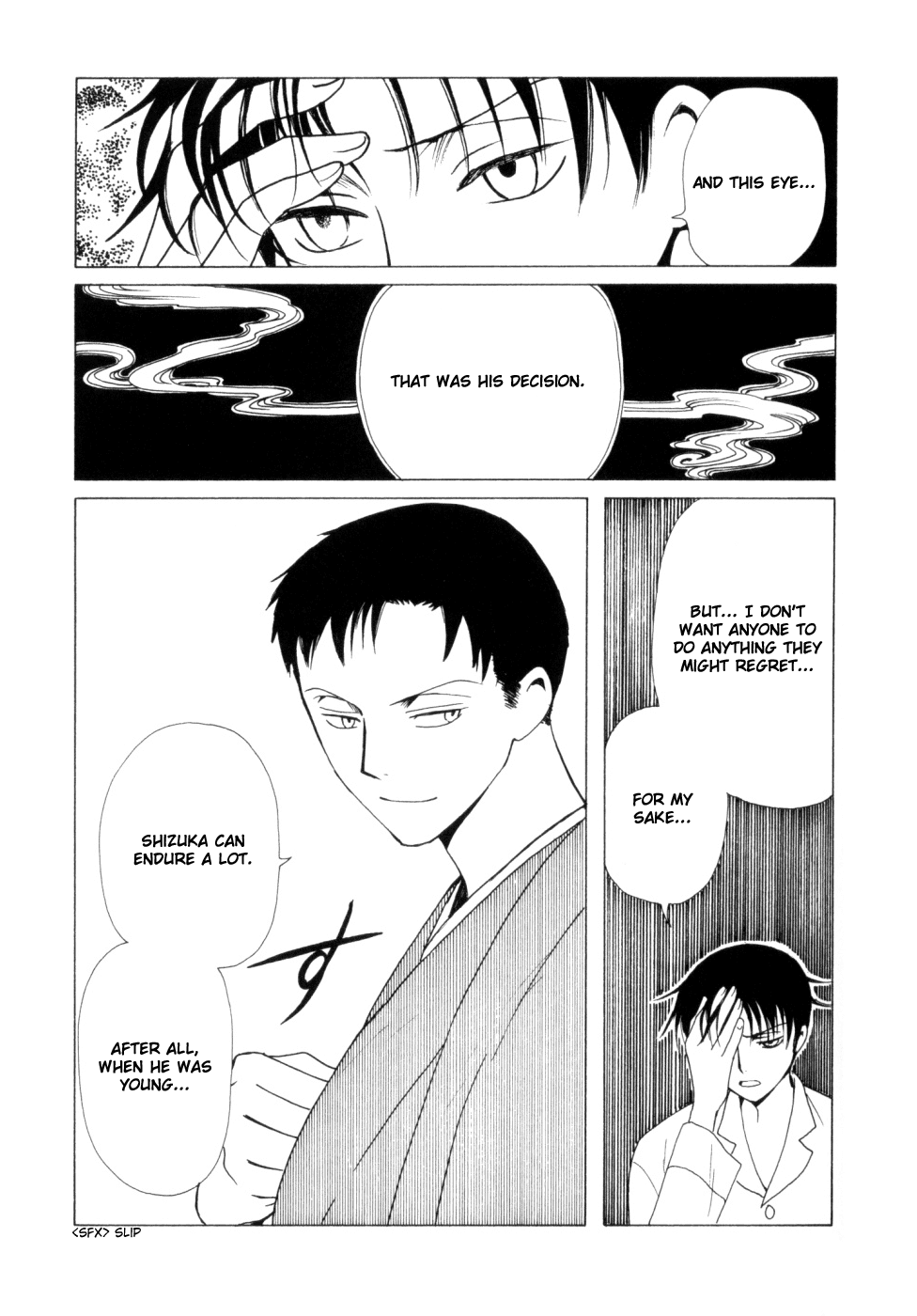 xxxHOLiC Chapter 53 page 44 - Chapter 53
