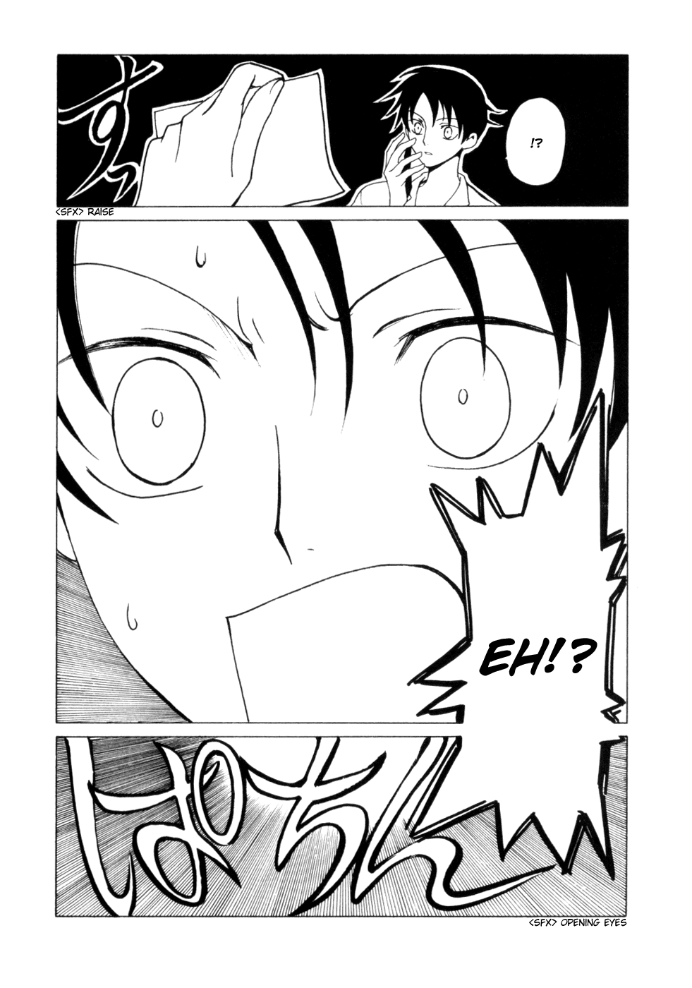 xxxHOLiC Chapter 53 page 45 - Chapter 53