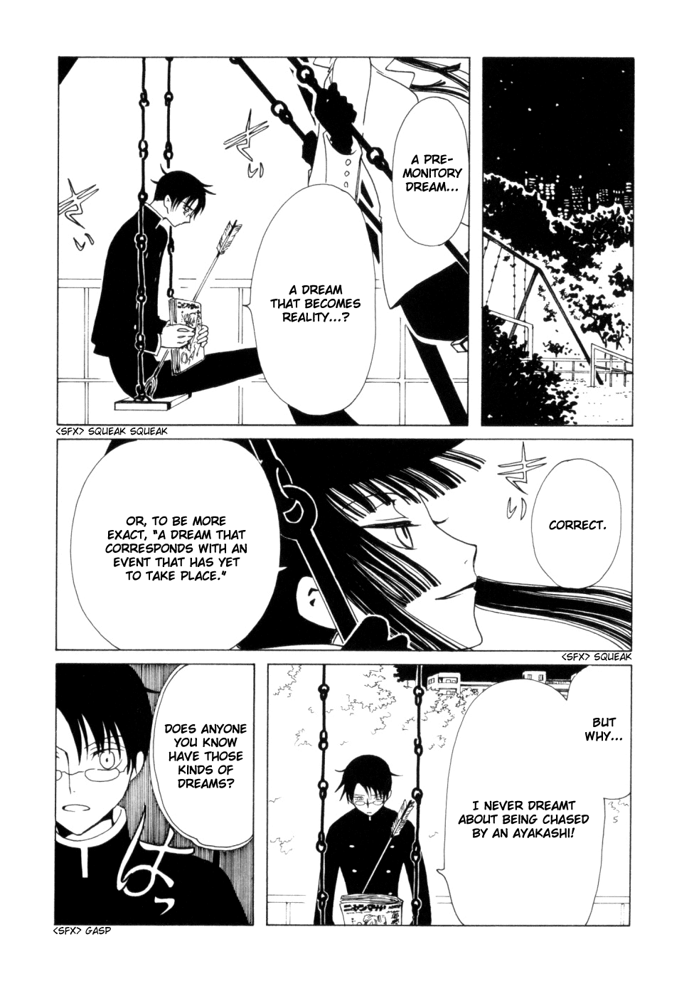 xxxHOLiC Chapter 53 page 7 - Chapter 53