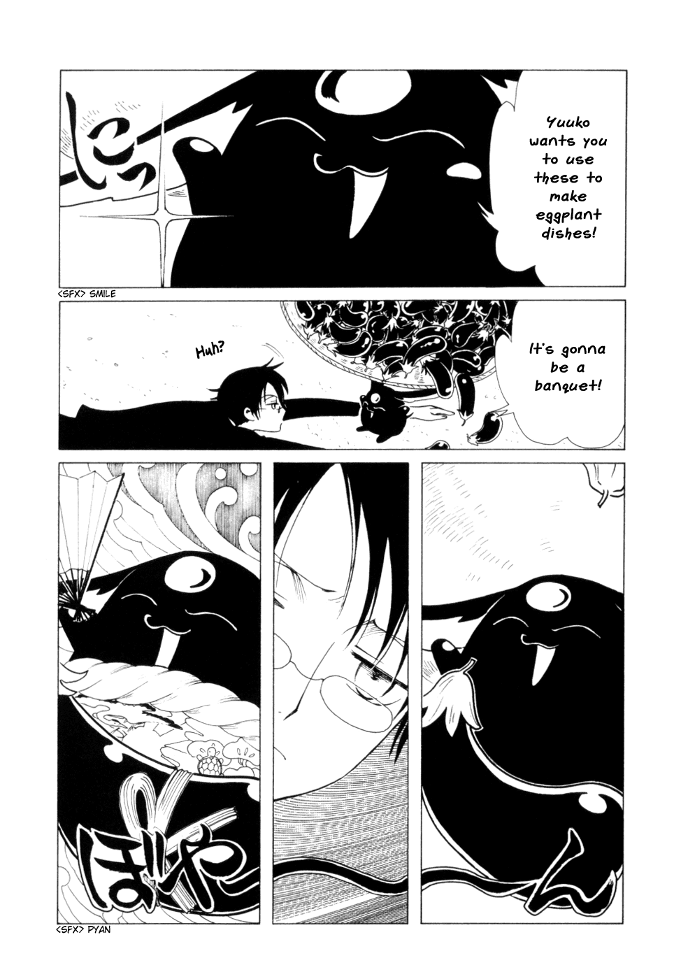 xxxHOLiC Chapter 54 page 12 - Chapter 54