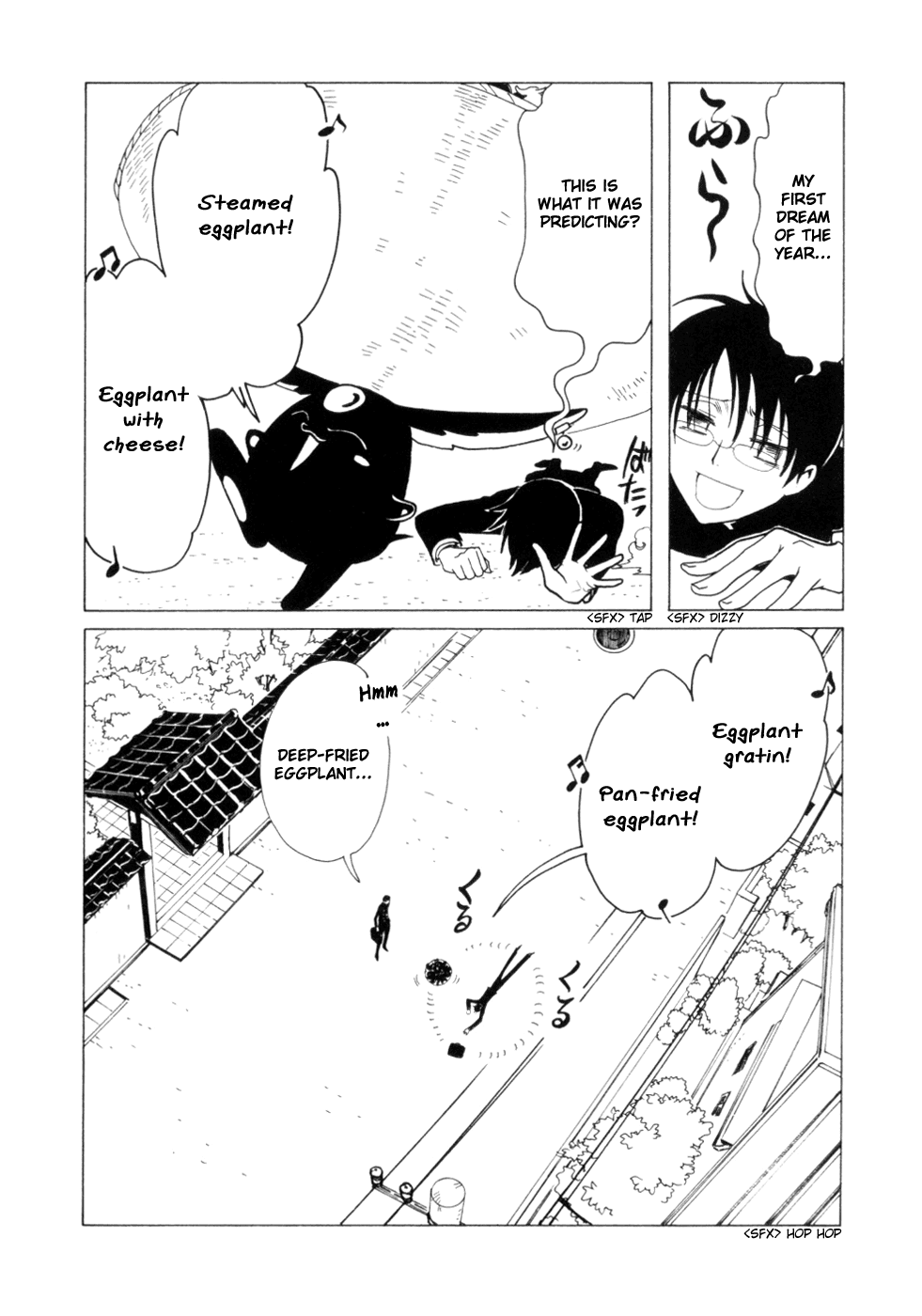 xxxHOLiC Chapter 54 page 13 - Chapter 54