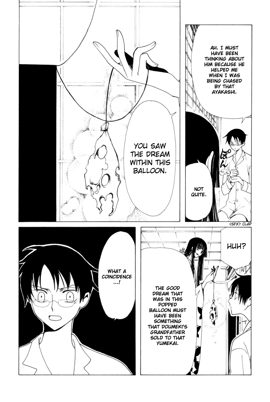 xxxHOLiC Chapter 54 page 4 - Chapter 54