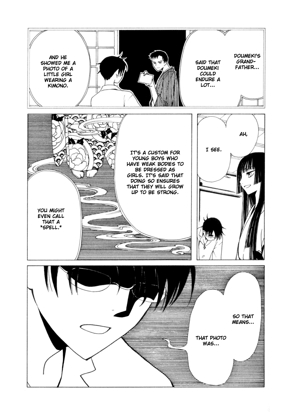xxxHOLiC Chapter 54 page 6 - Chapter 54
