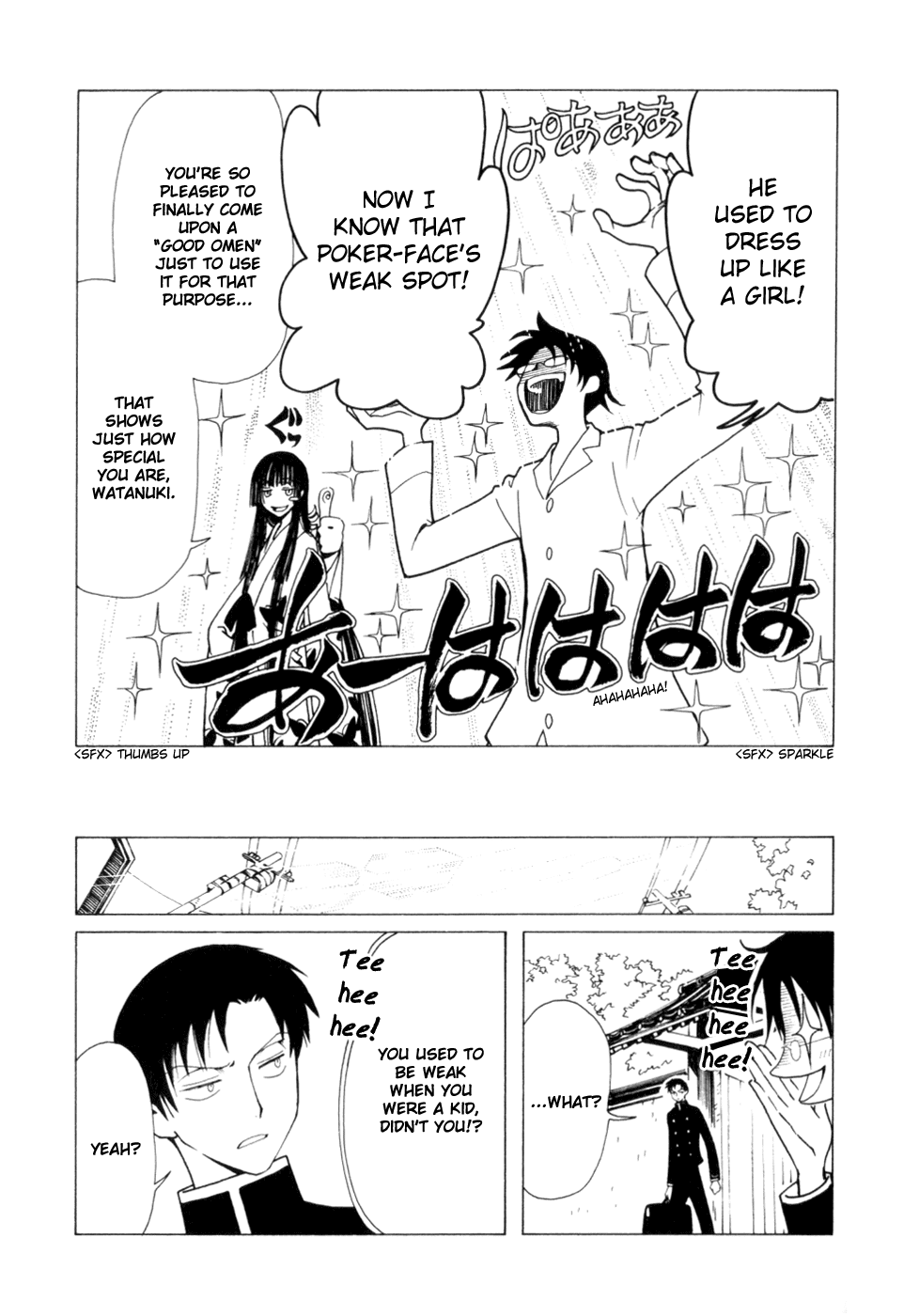 xxxHOLiC Chapter 54 page 8 - Chapter 54