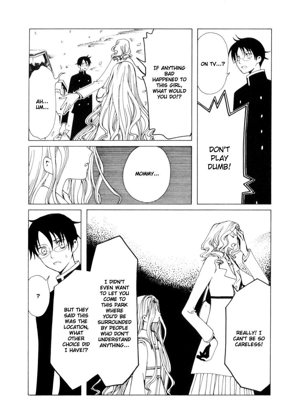 xxxHOLiC Chapter 55 page 10 - Chapter 55
