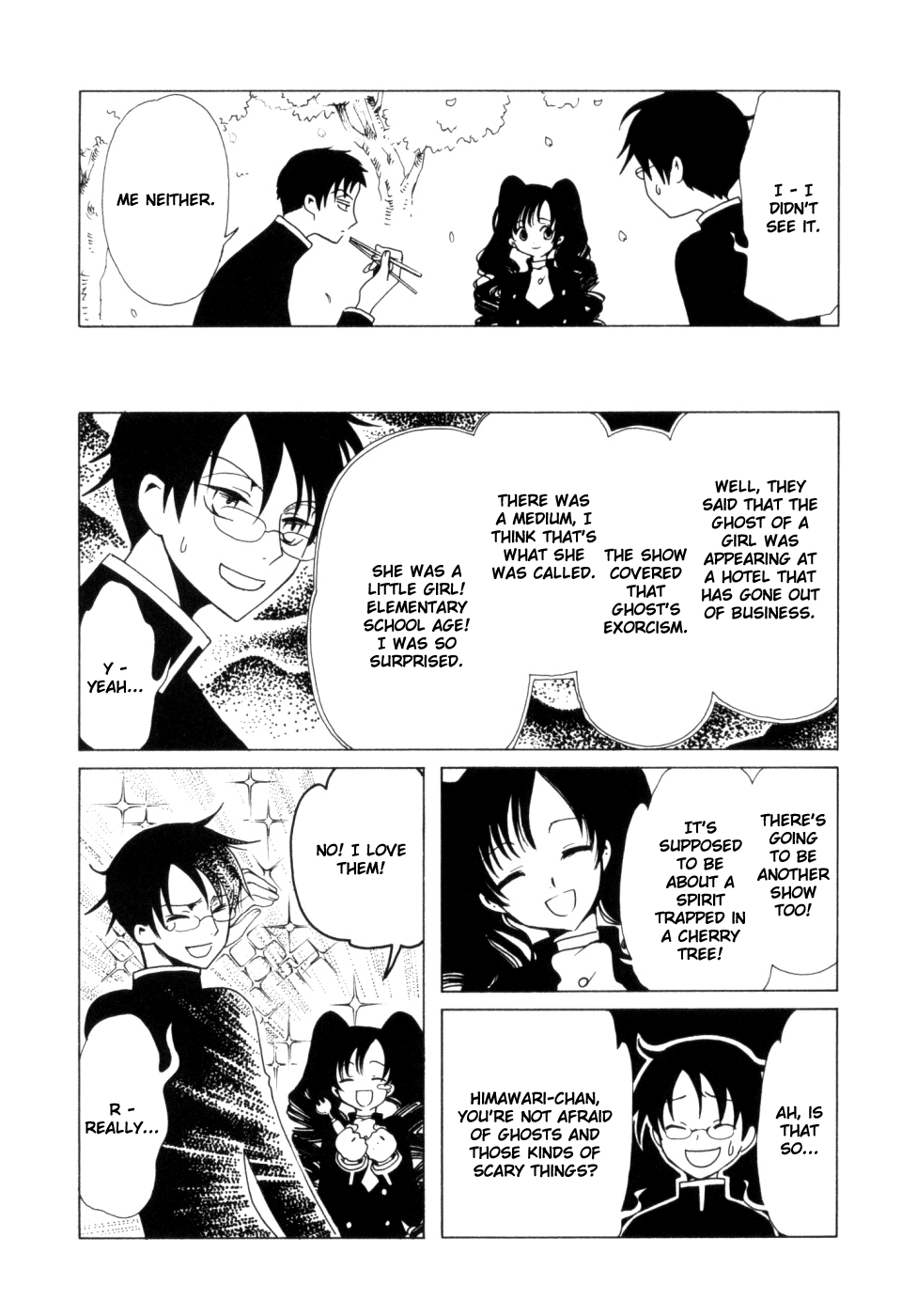 xxxHOLiC Chapter 55 page 4 - Chapter 55