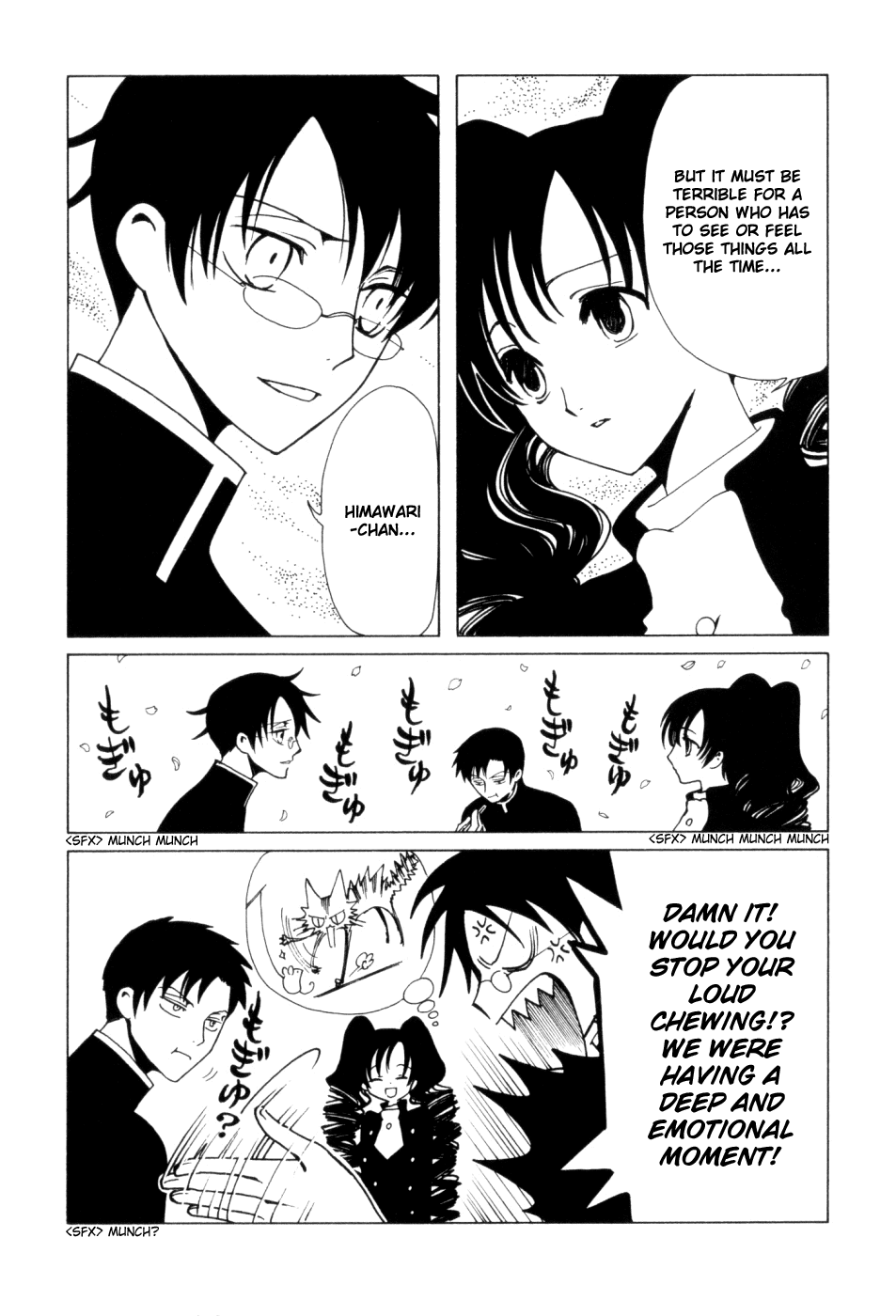 xxxHOLiC Chapter 55 page 5 - Chapter 55