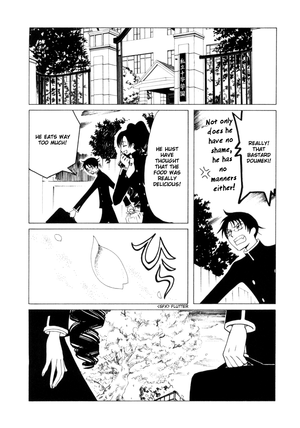 xxxHOLiC Chapter 55 page 6 - Chapter 55