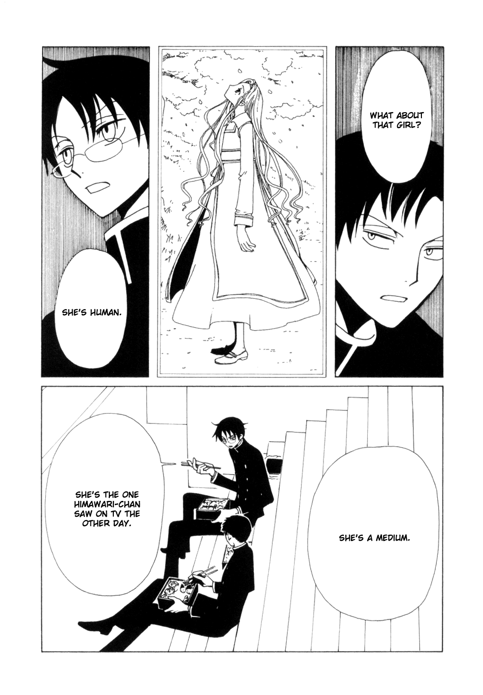 xxxHOLiC Chapter 56 page 12 - Chapter 56