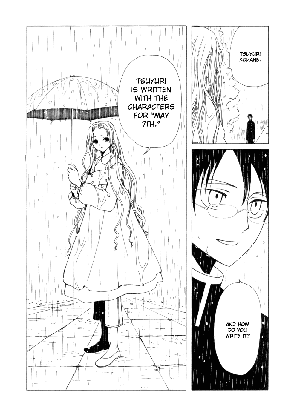 xxxHOLiC Chapter 56 page 31 - Chapter 56